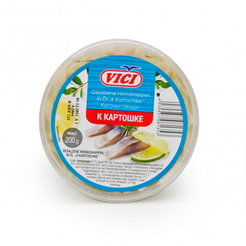 Кусочки сельди "К картошке", 210гр 